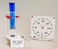 Прибор для изучения газовых законов (с манометром) - «globural.ru» - Курск