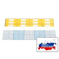 Счетные полосы (2 шт.). (Серия "От 1 до 1000") - «globural.ru» - Курск
