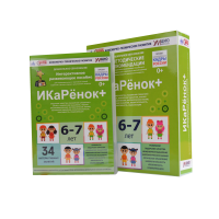 Интерактивное пособие инженерно-технической направленности  по робототехнике конструктора Левы  "Икаренок+"  - «globural.ru» - Курск