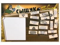 Учебно-развивающий комплект "Сыщик" - «globural.ru» - Курск