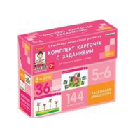 Развиваем мышление (5-6 лет) - «globural.ru» - Курск