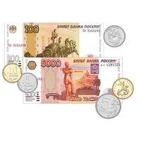 Набор денежных знаков (раздаточный) - «globural.ru» - Курск