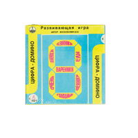 Развивающая игра "Домино" - «globural.ru» - Курск