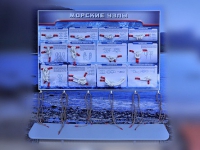 Стенд "Морские узлы" с оригинальными образцами - «globural.ru» - Курск