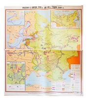Учебная карта "Россия с конца XVII в. до нач. 60-х г.г. XVIII в." 1100*1400 мм (матовое, 2-стороннее лам.) - «globural.ru» - Курск
