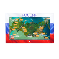 Интерактивная панель «Цвета России»  - «globural.ru» - Курск