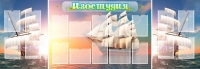 Стенд "Изостудия" - «globural.ru» - Курск
