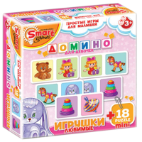 Комплект развивающих игр 3-5 лет. Домино  - «globural.ru» - Курск