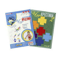 Логическая игра "Чудо-Крестики 2" - «globural.ru» - Курск