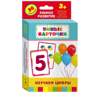 Карточки Домана "Изучаем цифры" - «globural.ru» - Курск