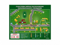 Панно магнитно-маркерное "План-схема района расположения образовательной организации" - «globural.ru» - Курск