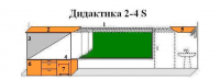 Интерактивная МКП "Дидактика 2-4-IS" - «globural.ru» - Курск