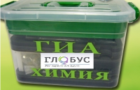Набор для проведения ОГЭ (ГИА) по химии - «globural.ru» - Курск
