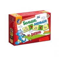 Комплект настольных развивающих игр по математике (вариант 5) - «globural.ru» - Курск