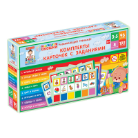 Развивающий тренажёр "Разноцветные окошки" 3-5 лет. Дополнительный набор карточек к базовому комплекту - «globural.ru» - Курск