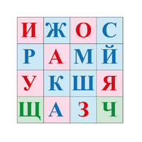 Коврик для логобота Пчелка "Буквы №2" - «globural.ru» - Курск