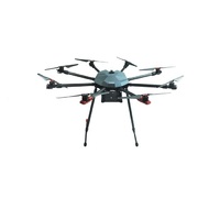 Профессиональный БАС ARA PRO - QM8 октокоптерного типа для видеомониторинга и тепловизионной съемке в режиме реального времени. PRO - «globural.ru» - Курск