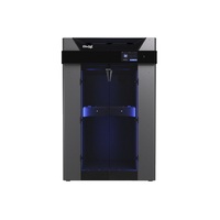 3D-принтер Designer XL PRO S2 - «globural.ru» - Курск