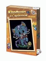 Набор для творчества "Картины из пайеток ГЛ - 2" - «globural.ru» - Курск