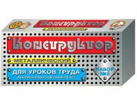 Конструктор металлический №5 (для уроков труда) 68 элементов - «globural.ru» - Курск
