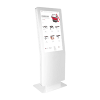Сенсорный киоск Gills 65" - «globural.ru» - Курск