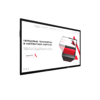Интерактивная панель Air 98" - «globural.ru» - Курск