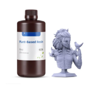 Экологичный (ECO) фотополимер Plant-Based Resin цвет в ассортименте - «globural.ru» - Курск