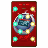Многофункциональный спортивно-игровой комплекс "Спортивная эстафета" 6 режимов - «globural.ru» - Курск