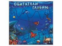 Настенная декоративно-развивающая панель-игра "Обитатели глубин" - «globural.ru» - Курск