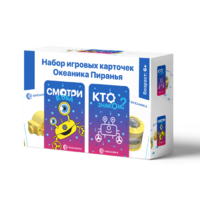 Настольная игра "Океаника Пиранья 3 в 1" - «globural.ru» - Курск