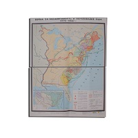 Учебная карта "Война за независимость и образование США (1775-1783) 1240*940 мм" (матовое, 2-стороннее лам.) - «globural.ru» - Курск