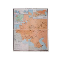 Учебная карта "Россия 1907-1914 гг." 1420*1100 мм (матовое, 2-стороннее лам.) - «globural.ru» - Курск