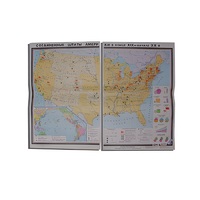 Учебная карта "США в конце XIX - начало XXвв" 1360*1000 мм (матовое, 2-стороннее лам.) - «globural.ru» - Курск