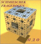 Комплект методик для диагностики акцентуаций характера комплект для индивидуального тестирования - «globural.ru» - Курск