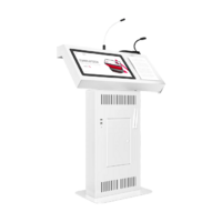 Интерактивная трибуна Voice Pro 27" с документ-камерой  - «globural.ru» - Курск
