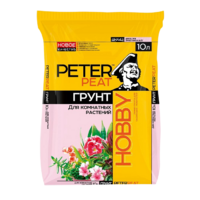 Грунт для комнатных растений - «globural.ru» - Курск