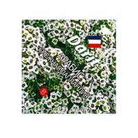 Семена цветов (комплект) - «globural.ru» - Курск