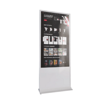 Интерактивный сенсорный киоск Nova 43" - «globural.ru» - Курск