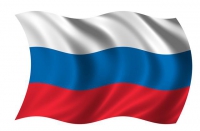 Флаг России - «globural.ru» - Курск