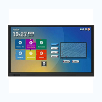 Интерактивная панель Newline TT-7519RS/RU - «globural.ru» - Курск