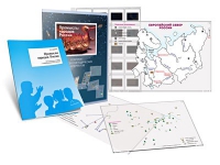 Комбинированное пособие «Промыслы народов России» - «globural.ru» - Курск