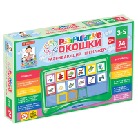Развивающий тренажёр "Разноцветные окошки" 3-5 лет. Базовый комплект - «globural.ru» - Курск
