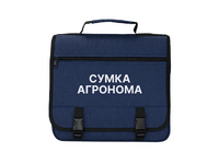 Полевая сумка агронома - «globural.ru» - Курск