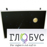 Интерактивная панель «Лунная ночь» (вариант 1) - «globural.ru» - Курск