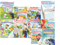 Комплект игр "Логопед" на USB-носителе - «globural.ru» - Курск