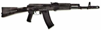 Массогабаритный макет автомата Калашникова ММГ со складным прикладом - «globural.ru» - Курск