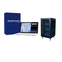 Мобильный класс «Юный кодер» на базе процессора Intel Core i3 (25+1) - «globural.ru» - Курск