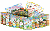 Игры с логопедом - «globural.ru» - Курск