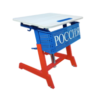Стол ученический одноместный "Патриот-1п" на газовом лифте (р.гр. № 3-7 и наклоном столешницы ) - «globural.ru» - Курск