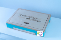 Световой стол-планшет "Песочные истории" - «globural.ru» - Курск